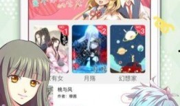 污动漫手机在线观看,暗流涌动的网络世界