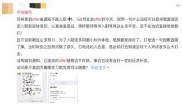 毕业生爆料视频素材库,毕业生爆料视频素材库深度解析