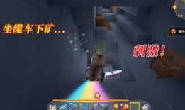 暗区最新爆料军械库改编,军械库改编，揭秘未来战争利器