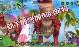 创魔新赛季爆料最新消息,揭秘全新爆料，战火重燃，谁将问鼎巅峰？
